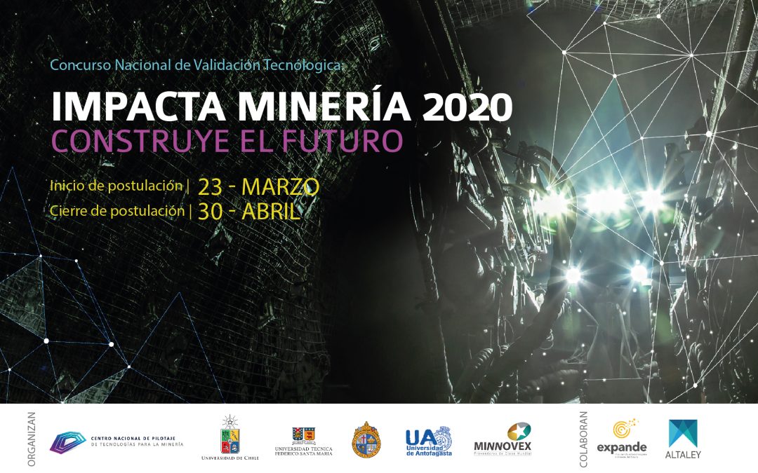CNP lanza concurso nacional para reactivar ecosistema de innovación
